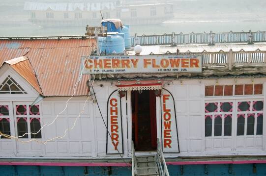 Houseboat Cherry Flower, Srinagar 4